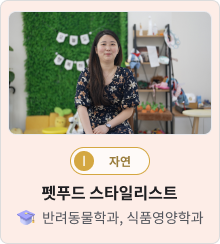 배너내용 넣어주세요!!